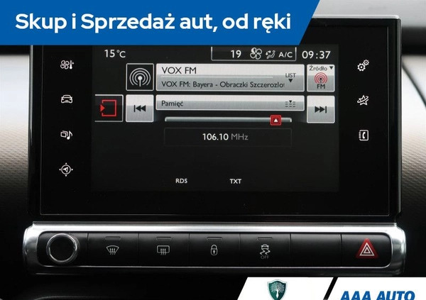 Citroen C4 Cactus cena 42000 przebieg: 111056, rok produkcji 2015 z Drzewica małe 277